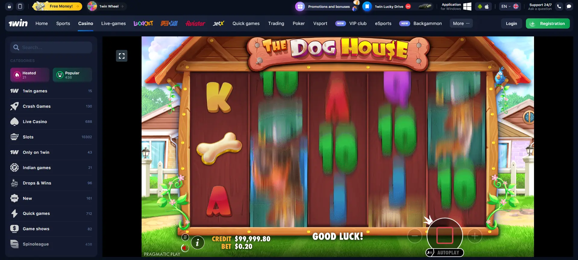 1Win Dog House Modern Megaways Slot Entertainment