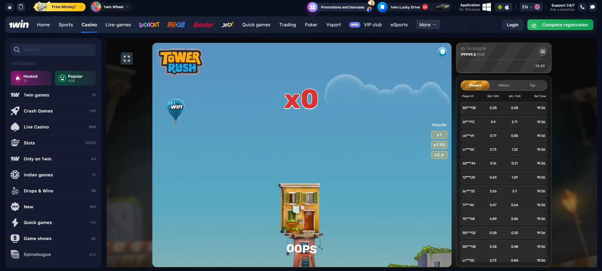1Win Towers Vertical Progression with Tactical Decision-Making